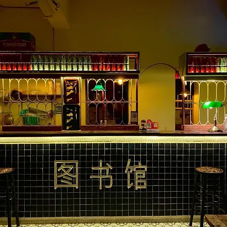 Chum Bangkok